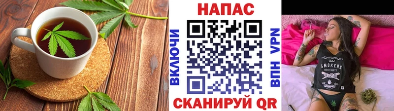 блэк спрут рабочий сайт  Талица  Canna-Cookies марихуана 