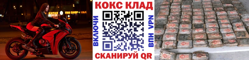 как найти   Талица  COCAIN 99% 