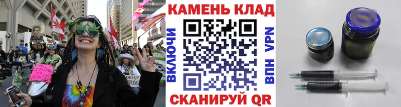 ГАШИШ Premium  Талица 
