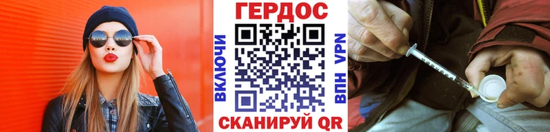 где продают наркотики  Талица  ГЕРОИН Афган 