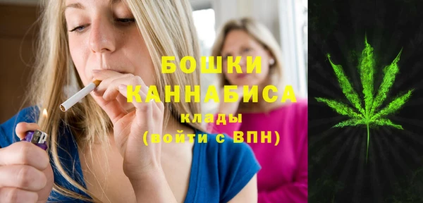 кокаин премиум Новодвинск
