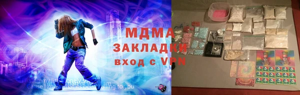 скорость Алзамай
