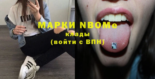скорость Алзамай