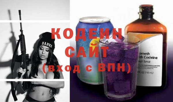 скорость Алзамай