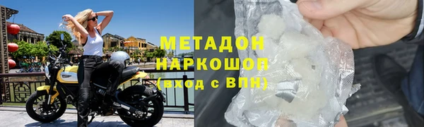 скорость Алзамай
