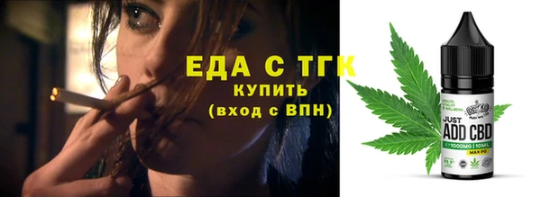 скорость Алзамай