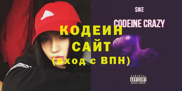 скорость Алзамай