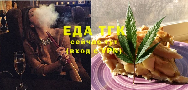 скорость Алзамай