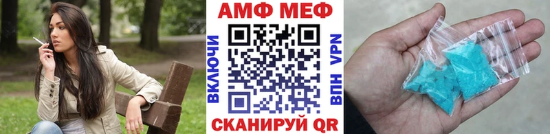mega маркетплейс  Талица  МЕТАМФЕТАМИН кристалл 