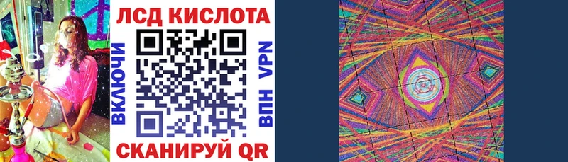 наркота  Талица  Марки N-bome 1,5мг 