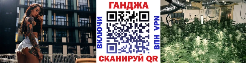 ссылка на мегу tor  Талица  Канабис Bruce Banner 